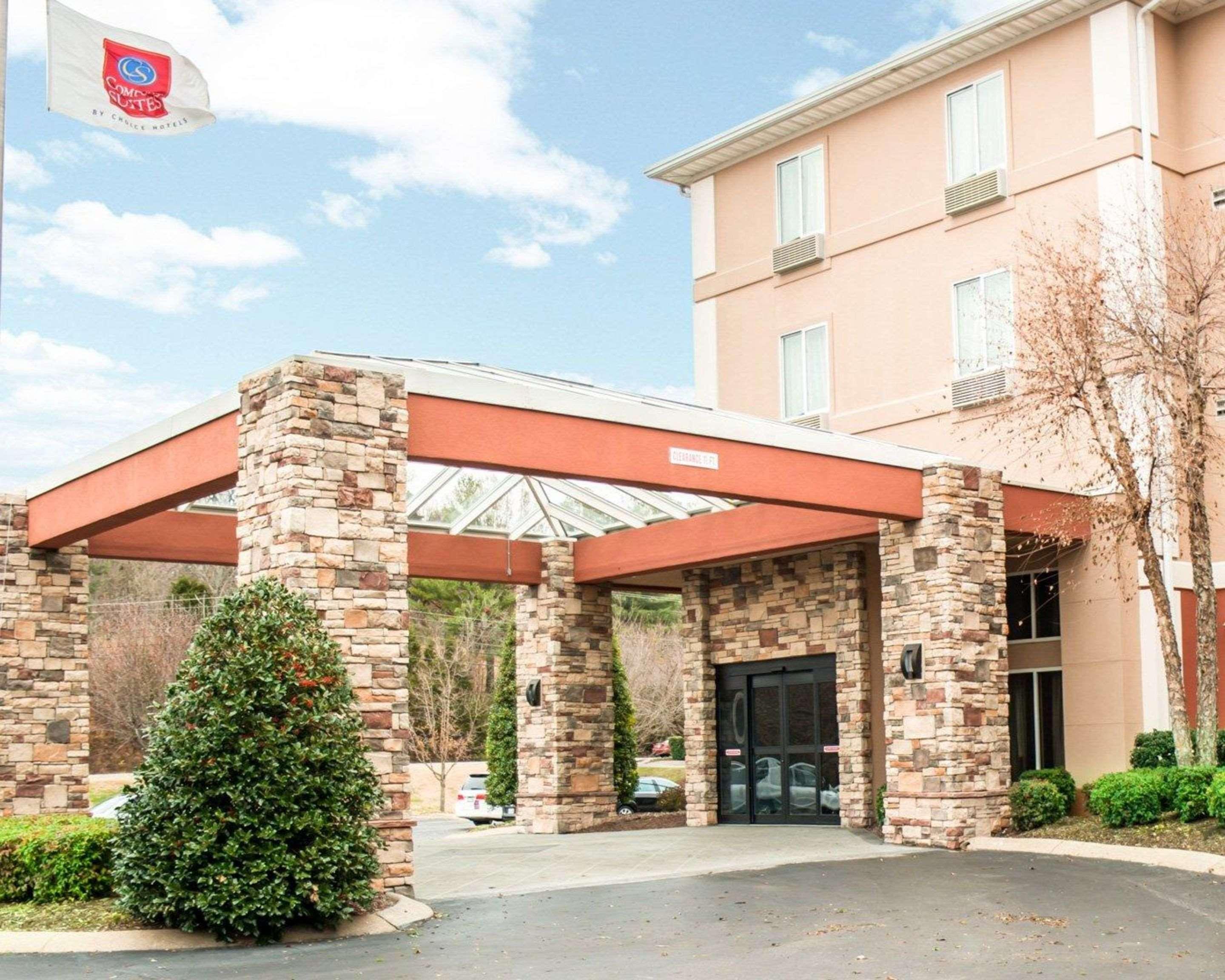 Comfort Suites Nashville Airport - Bna Εξωτερικό φωτογραφία